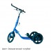 Скоростной шаговый велосипед. Me-Mover Speed 8